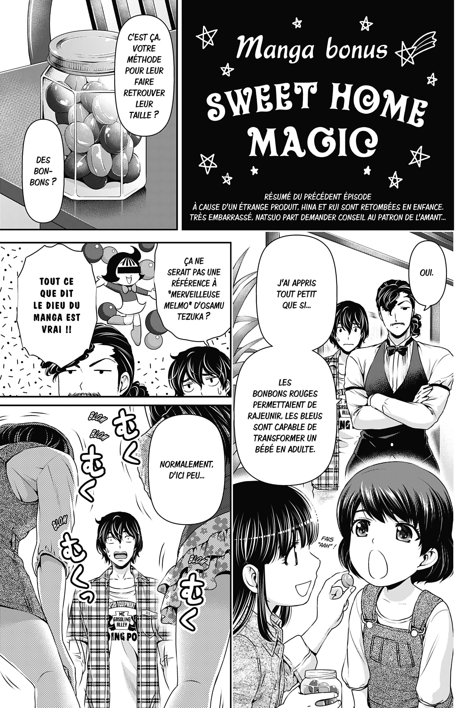 Domestic Na Kanojo: Chapter 74.5 - Page 1